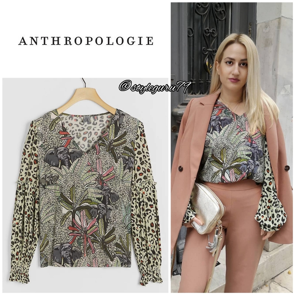 NWT, Anthropologie, Sibley Printed Top